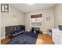 1601 Tower Ranch Boulevard, Kelowna, BC V1P1P9 Photo 25