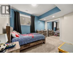 1601 Tower Ranch Boulevard, Kelowna, BC V1P1P9 Photo 35