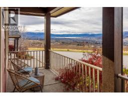 Storage - 1601 Tower Ranch Boulevard, Kelowna, BC V1P1P9 Photo 7