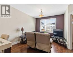 121 Sandpiper Road, Fort Mcmurray, AB T9K0L9 Photo 17