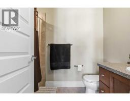 121 Sandpiper Road, Fort Mcmurray, AB T9K0L9 Photo 26