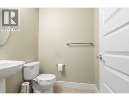 121 Sandpiper Road, Fort Mcmurray, AB T9K0L9 Photo 15