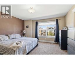 121 Sandpiper Road, Fort Mcmurray, AB T9K0L9 Photo 21