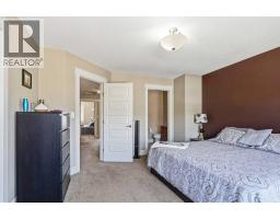 121 Sandpiper Road, Fort Mcmurray, AB T9K0L9 Photo 23