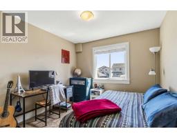 121 Sandpiper Road, Fort Mcmurray, AB T9K0L9 Photo 30