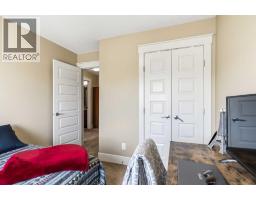 121 Sandpiper Road, Fort Mcmurray, AB T9K0L9 Photo 31