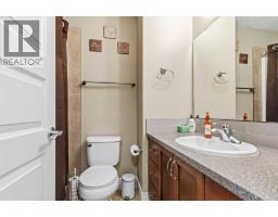 121 Sandpiper Road, Fort Mcmurray, AB T9K0L9 Photo 33