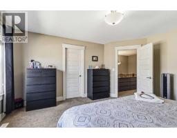 121 Sandpiper Road, Fort Mcmurray, AB T9K0L9 Photo 24