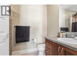 121 Sandpiper Road, Fort Mcmurray, AB T9K0L9 Photo 25