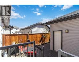 121 Sandpiper Road, Fort Mcmurray, AB T9K0L9 Photo 39