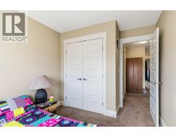 121 Sandpiper Road, Fort Mcmurray, AB T9K0L9 Photo 29