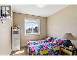 121 Sandpiper Road, Fort Mcmurray, AB T9K0L9 Photo 28