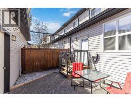 121 Sandpiper Road, Fort Mcmurray, AB T9K0L9 Photo 40