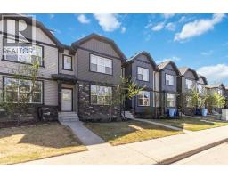121 Sandpiper Road, Fort Mcmurray, AB T9K0L9 Photo 46