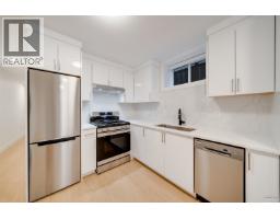 5956 Hardwick Street, Burnaby, BC V5G1R6 Photo 12