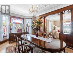 2pc Bathroom - 20 Victoria Avenue, Weymouth, NS B0W3T0 Photo 14