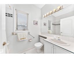209 Carmichael Cl Nw, Edmonton, AB T6R2K6 Photo 30