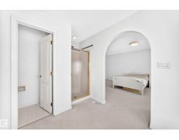209 Carmichael Cl Nw, Edmonton, AB T6R2K6 Photo 38