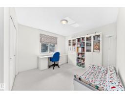 209 Carmichael Cl Nw, Edmonton, AB T6R2K6 Photo 41