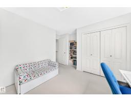 209 Carmichael Cl Nw, Edmonton, AB T6R2K6 Photo 42