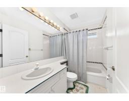 209 Carmichael Cl Nw, Edmonton, AB T6R2K6 Photo 45