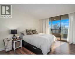 1808 2041 Bellwood Avenue, Burnaby, BC V5B4V5 Photo 16