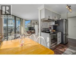 1808 2041 Bellwood Avenue, Burnaby, BC V5B4V5 Photo 11