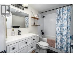 1808 2041 Bellwood Avenue, Burnaby, BC V5B4V5 Photo 19