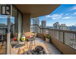 1808 2041 Bellwood Avenue, Burnaby, BC V5B4V5 Photo 24