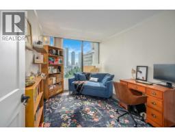 1808 2041 Bellwood Avenue, Burnaby, BC V5B4V5 Photo 20