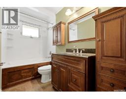 1410 4th Avenue N, Regina, SK S4R0T1 Photo 12