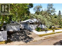 1410 4th Avenue N, Regina, SK S4R0T1 Photo 28