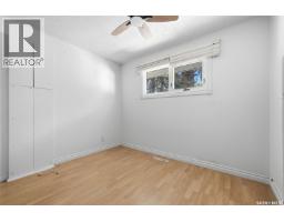 1410 4th Avenue N, Regina, SK S4R0T1 Photo 13