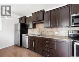 Laundry room - 1410 4th Avenue N, Regina, SK S4R0T1 Photo 8