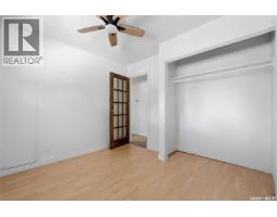 1410 4th Avenue N, Regina, SK S4R0T1 Photo 14