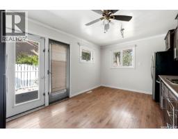1410 4th Avenue N, Regina, SK S4R0T1 Photo 9