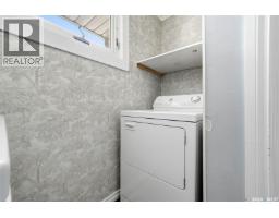 1410 4th Avenue N, Regina, SK S4R0T1 Photo 18