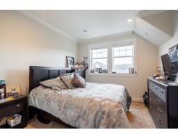 16302 25 Avenue, Surrey, BC V3Z6S1 Photo 25