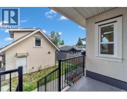 3267 E 29th Avenue, Vancouver, BC V5R1W4 Photo 13