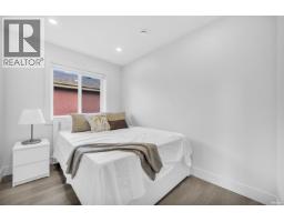 3267 E 29th Avenue, Vancouver, BC V5R1W4 Photo 9