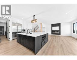 2pc Bathroom - 79 Sundown Way, Cochrane, AB T4C0H4 Photo 7