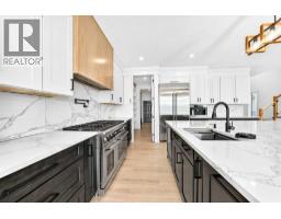 Other - 79 Sundown Way, Cochrane, AB T4C0H4 Photo 8
