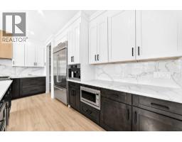 Pantry - 79 Sundown Way, Cochrane, AB T4C0H4 Photo 9
