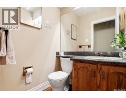 130 Mulcaster Crescent, Saskatoon, SK S7N4A7 Photo 35