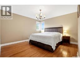 130 Mulcaster Crescent, Saskatoon, SK S7N4A7 Photo 37