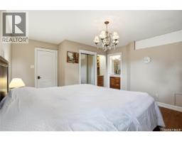 130 Mulcaster Crescent, Saskatoon, SK S7N4A7 Photo 38