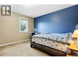 130 Mulcaster Crescent, Saskatoon, SK S7N4A7 Photo 43