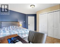 130 Mulcaster Crescent, Saskatoon, SK S7N4A7 Photo 44