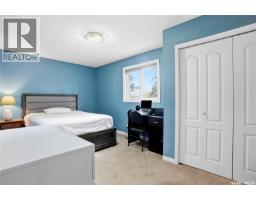 130 Mulcaster Crescent, Saskatoon, SK S7N4A7 Photo 46
