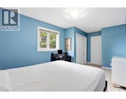 130 Mulcaster Crescent, Saskatoon, SK S7N4A7 Photo 47